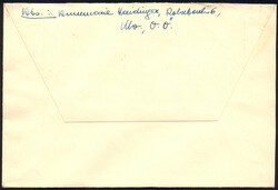 Österreich, 1950, ANK-Nr. 964 - 965, '30. Jahrestag der Kärntner ...
