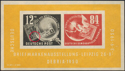 Deutschland, DDR, 1950, Michel-Nr. 271 + 272 (Block 7 IV), 'DEBRIA', ...