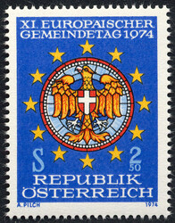 Österreich, 1974, ANK-Nr. (15), Michel-Nr. VIII, '11. Europäischer ...