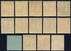 Österreich, Feldpost, 1918, ANK-Nr. I - XIV, 'Feldpost IV', ...