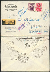 4745130: Austria 2nd. Republic -