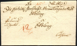 4745305: Austria Cancellations Vienna -