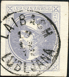 4745082: Austria Newspaper Stamp 1867/80 -