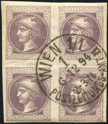 4745082: Austria Newspaper Stamp 1867/80 -