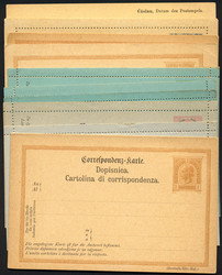 4745095: Austria Lots 1850-1918 - Postal stationery