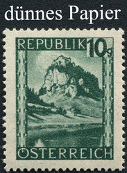 4745130: Austria 2nd. Republic