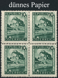 4745130: Austria 2nd. Republic