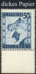 4745130: Austria 2nd. Republic