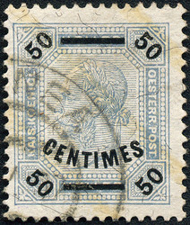 4780: Österreich Post auf Kreta