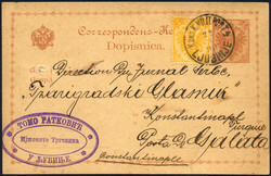 1920: Bosnia and Herzegowina Austria - Postal stationery
