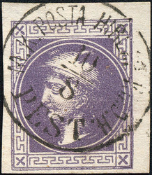 4745080: Österreich Ausgabe 1867 gebraucht in Ungarn