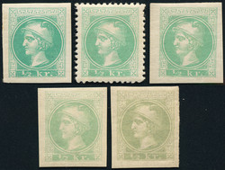 4745082: Österreich Zeitungsmarke 1867/80