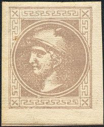 4745082: Österreich Zeitungsmarke 1867/80 - Zeitungsmarken