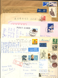 7415: Sammlungen und Posten China