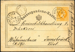 4745082: Österreich Zeitungsmarke 1867/80