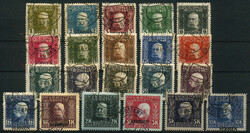 4820: Österreich Feldpost Serbien