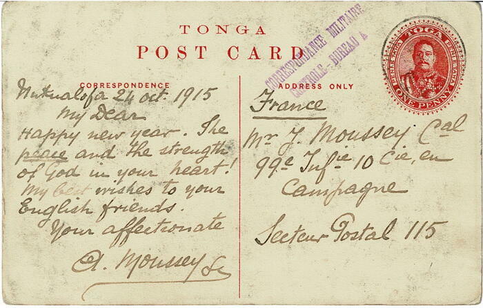 1915 1d picture post card (shipping at Nukualofa Wharf) to France ...