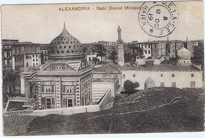 1919 unstamped picture post card to Glasgow, endorsed on the back 'O ...