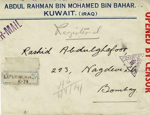 Image 1 for lot number P4666 for David Morrison - Shop Online