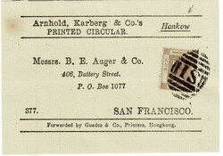 c1875 wrapper headed ‘Printed Circular, Hankow’, to San Francisco ...
