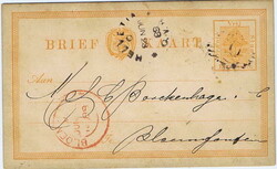 1889 1d postal card used to Bloemfontein with an 11 barred 'O' ...