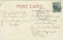 1900: Birma