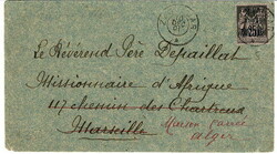 5600020: Zanzibar French Post office - Cancellations and seals
