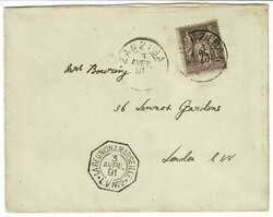 5600020: Zanzibar French Post office