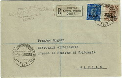 1944 cover sent registered to Garian with a G.B. 2½d and 5d both ...