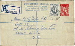 1962 40np registered envelope to London with a 40np added, cancelled ...