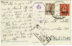 3576: Italienisch Ostafrika Britische Besetzung - Postkarten