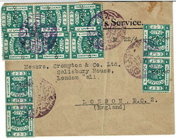 1920 cover to London with two vertical strips of three and two ...