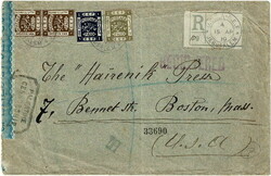 Picture 1 for Lot from David Morrison