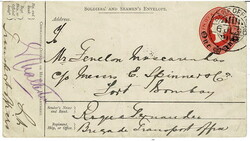1896 1a Soldiers’ and Seamans’ envelope to India that has been ...