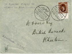 R. A. F. CAIRO TO KHARTOUM EXPERIMENTAL FLIGHT. In January 1926 a ...