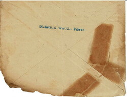 BOMBING OF THE GARE des ORIENTAUX, SALONICA, GREECE. On 30 August ...