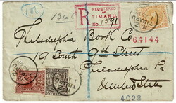 Picture 2 for Lot from David Morrison