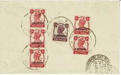 1945 cover sent registered to India with, on the back, a ½A and a ...