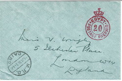 1936 ‘Military’ cover to London with a red crown ‘EGYPT ...