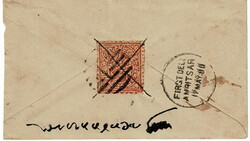 JAMMU & KASHMIR. 1888 India ½a envelope to Amritsar with, on the ...