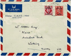 1950 cover sent air mail to Worthing, England, with a 65c on 8d and a ...