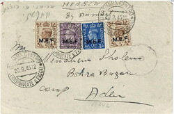 1945 cover sent air mail to ADEN with 2 x 5d, 3d and a 2½d, M.E.F. ...