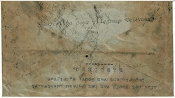 1931 BANGKOK, THAILAND On December 6th, the KLM Royal Dutch Airlines ...