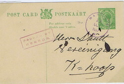 1917 censored ½d post card to Keetmanshoop with a good strike of the ...