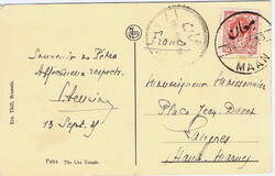 1935 10m on a picture post card of Petra, tied by a good strike of ...