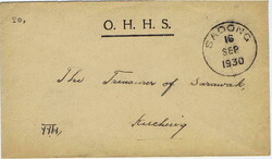 1930 stampless O.H.M.S. Envelope to Kuching with a SADONG 16 SEP 1930 ...