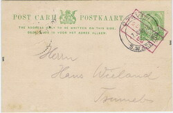 1916 South Africa ½d Kings Head post card to Tsumeb, cancelled by a ...