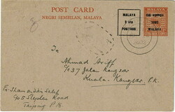 3650: Japan Besetzung II. WK Malaya Negri Sembilan - Postkarten