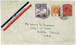 1710: Antigua u. Antigua Barbuda - Postal stationery
