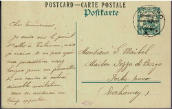 245: Deutsche Kolonien Togo Britische Besetzung - Postkarten